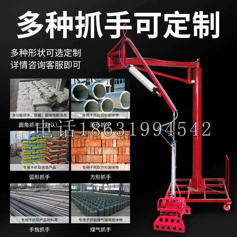 天宁区schunk气缸|德国schunk机械抓手1315983|DPG-PLUS 80-1-AS代理商