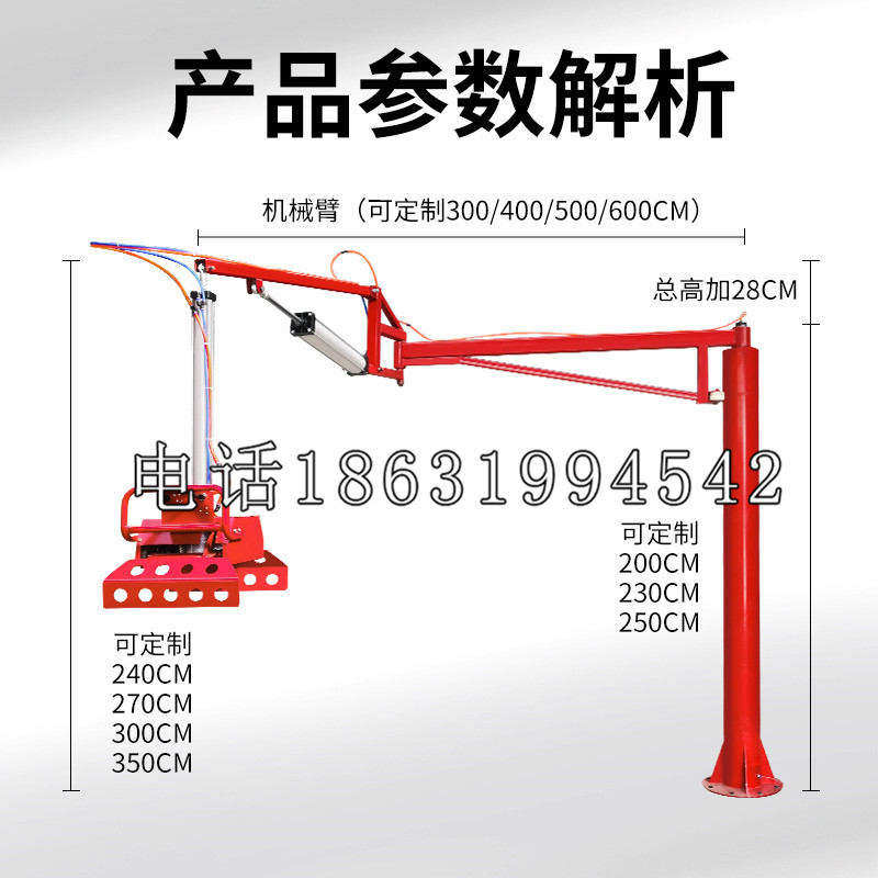天宁区schunk雄克机械抓手PGN-plus系列0372092|PGN-plus 64-1-AS-KVZ